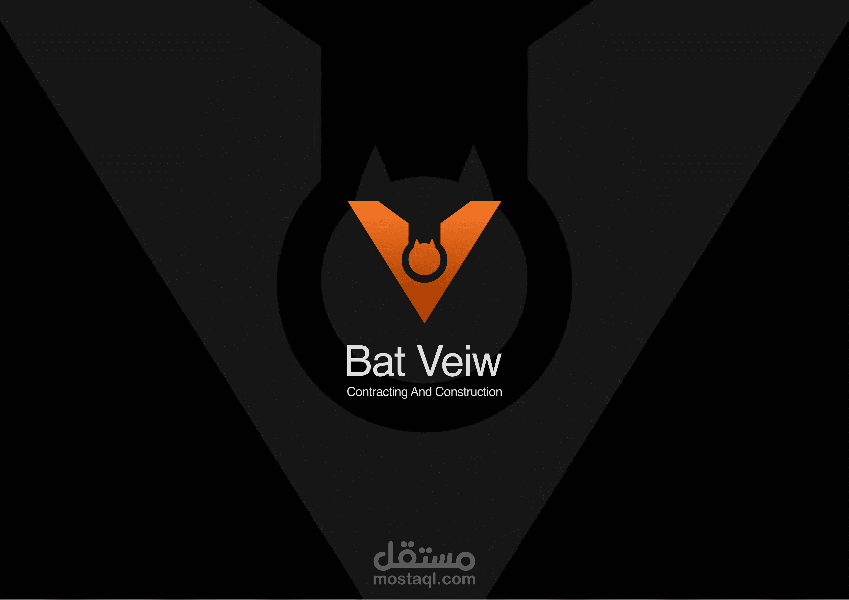 هوية بصرية لشركة مقاولات باسم Bat Veiw