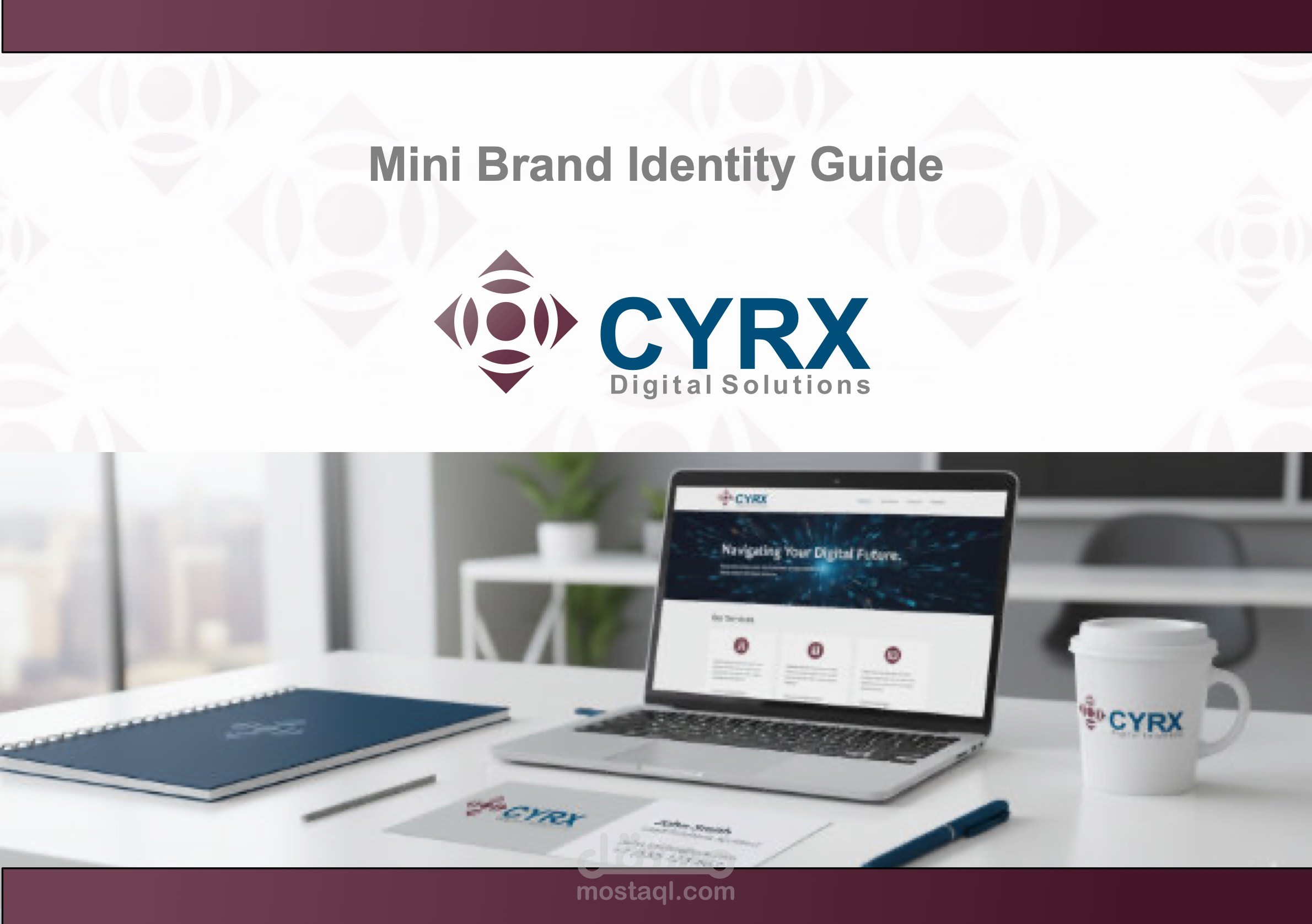 تصميم شعار وهويه بصرية لشركة (سايريكس CYRX)