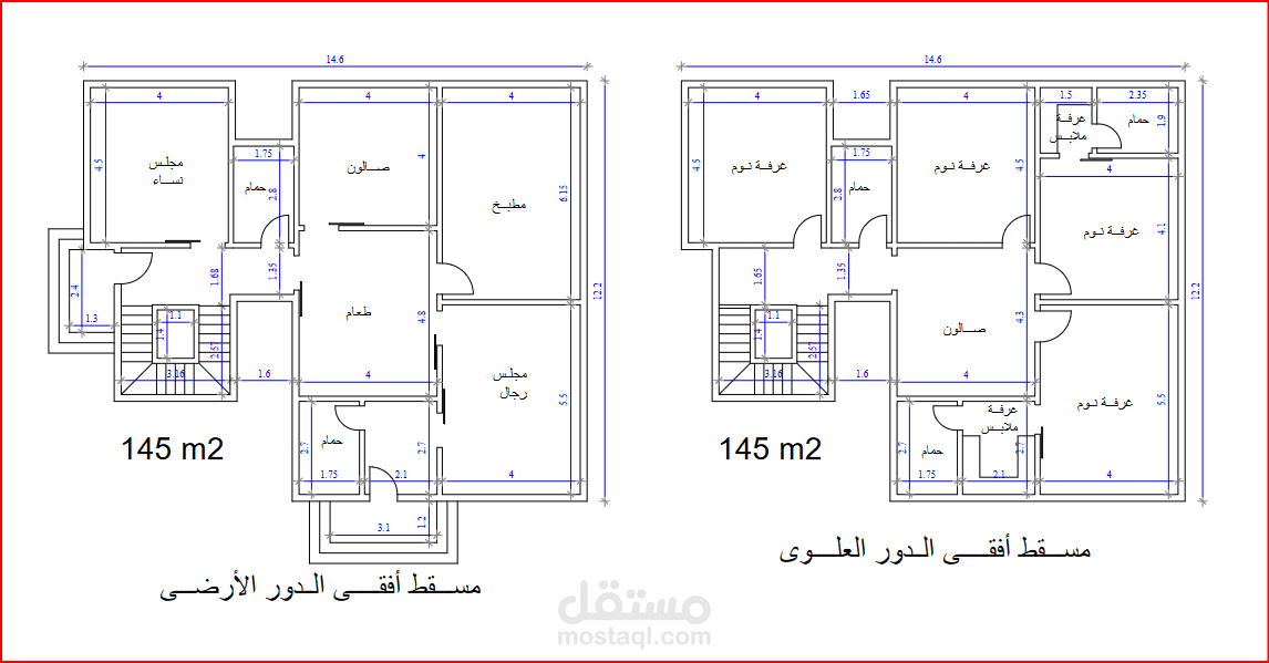 مخططات فيلا خاصة دورين مساحه صغيره