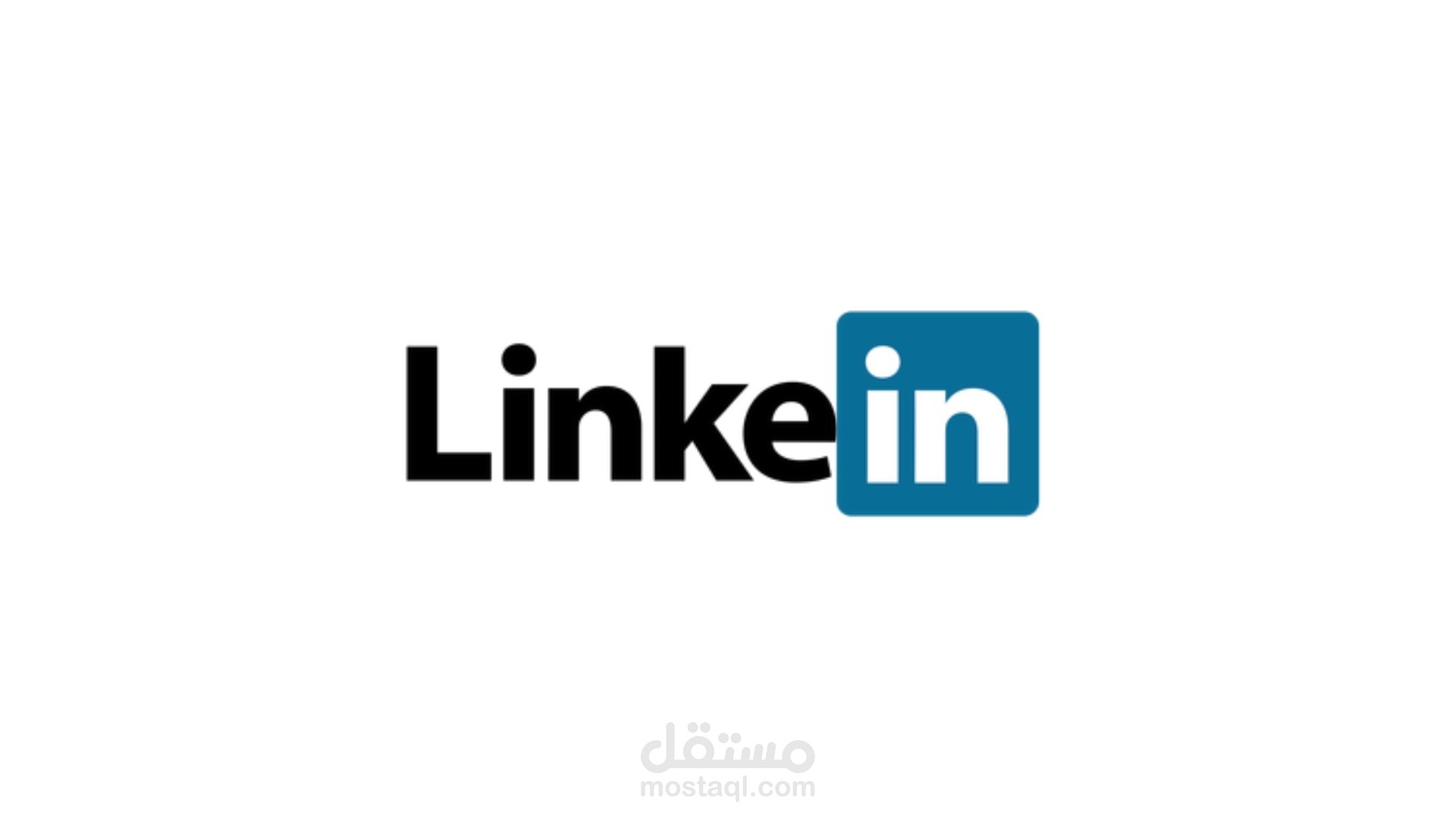 لوجو غير رسمي ل linkedin