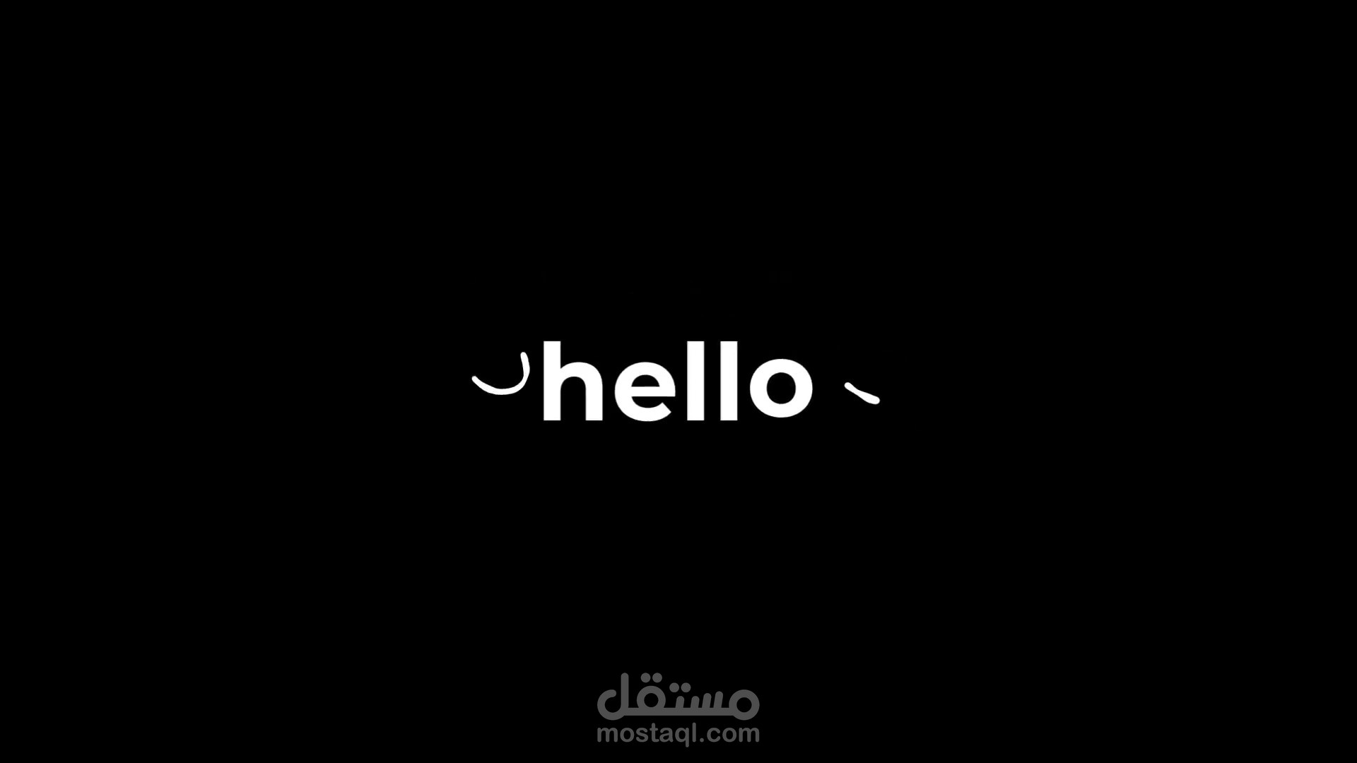 text animation