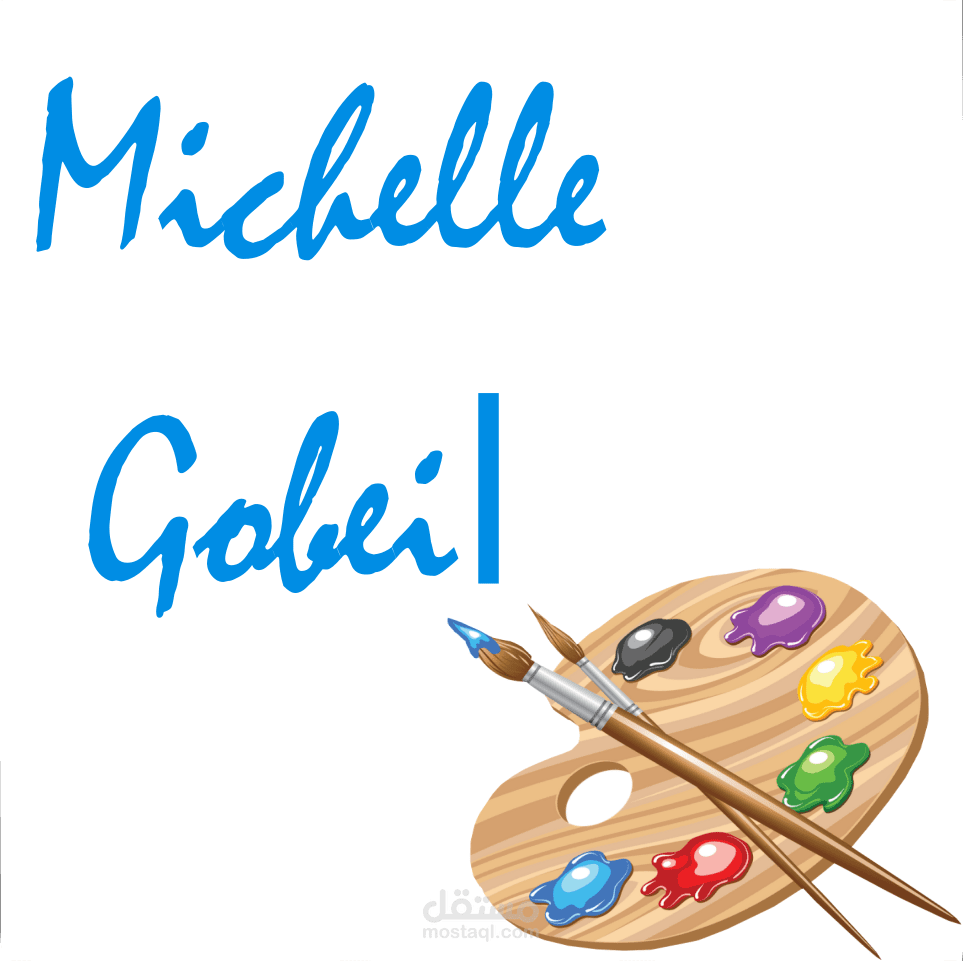 تصميم شعارات إحترافية ذات لمسة و إبداعية