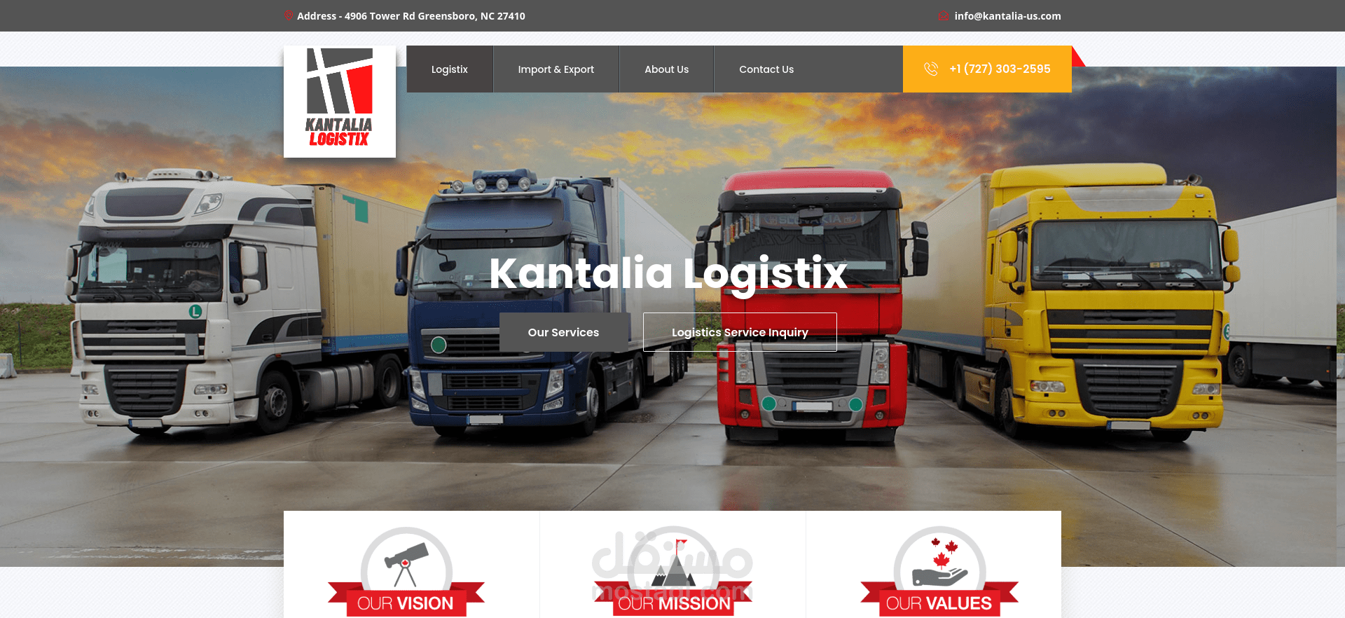 موقع الكتروني لشركة KANTALIA LOGISTIX الامريكية