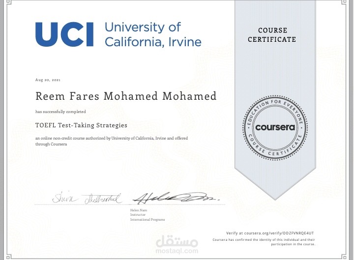 شهادة معتمدة في   tofel اتقان اللغة الانجليزية من جامعة California
