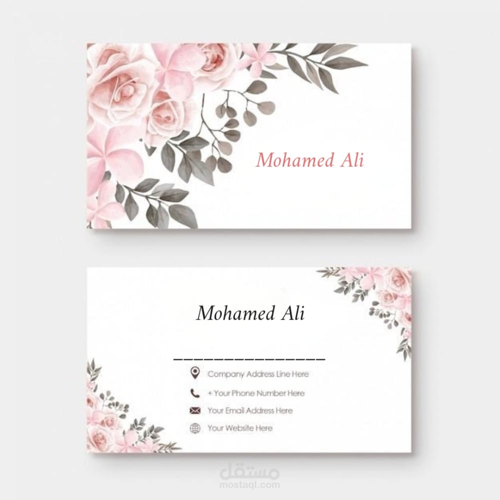 تصميم بطاقة عمل احترافية