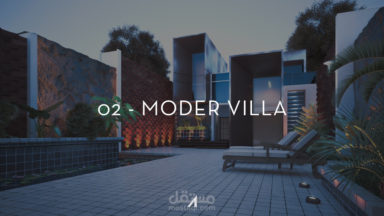 واجهة فيلا حديثة