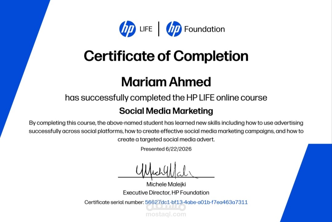 Social media marketing