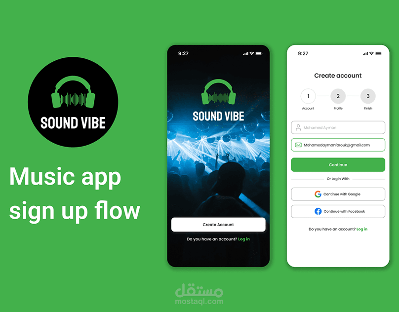 تصميم واجهات تسجيل دخول لتطبيق اغاني