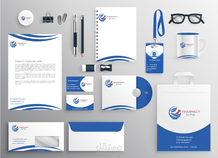 Brand identity  For a Pharmacy