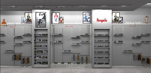 city center elmaadi& POMPELO&MAF