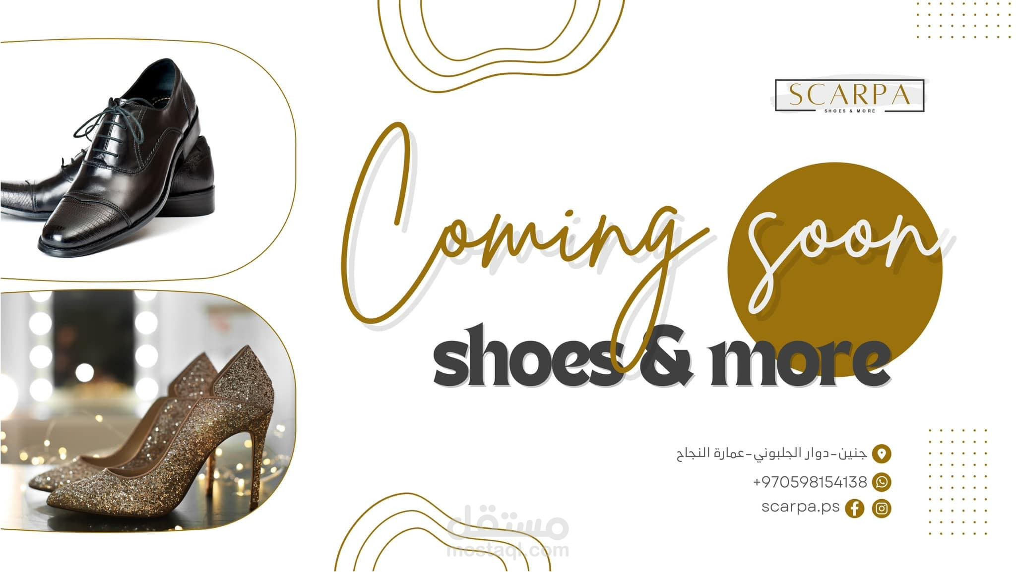 Scarpa Shoes Website