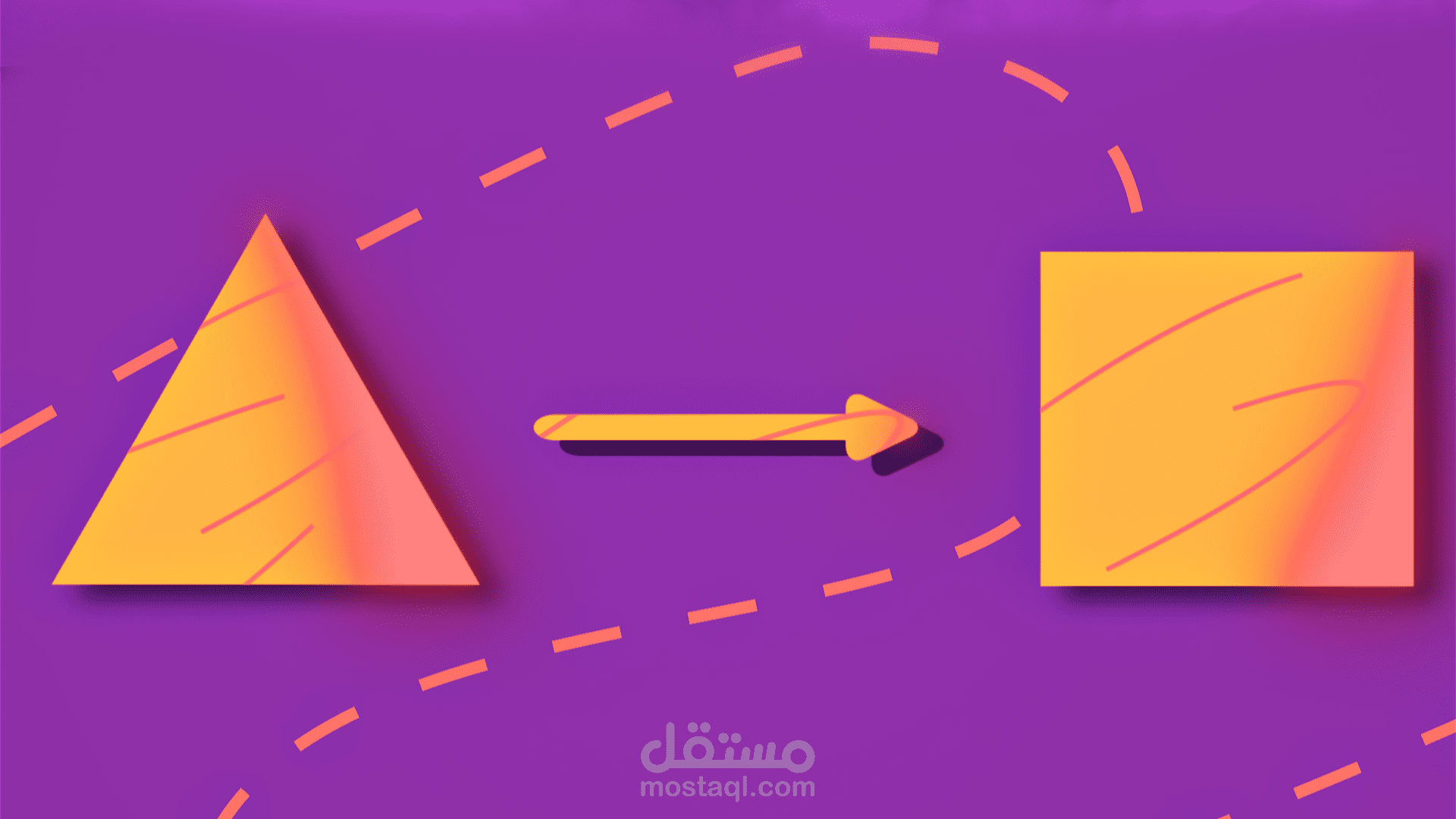 عمل تحريك محترف موشن جرافيك
