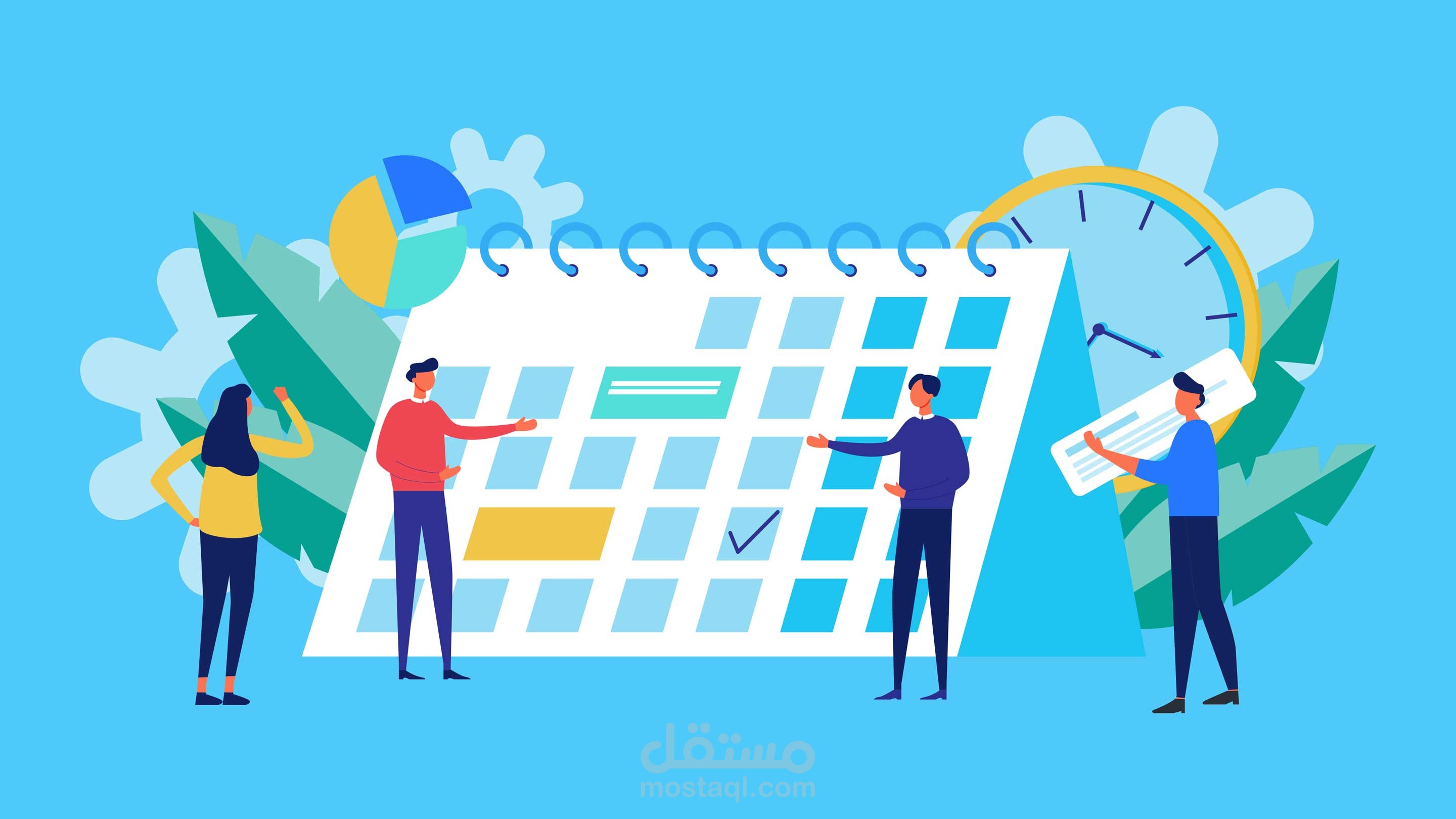 مشروع إعداد استراتيجية و خطة تشغيلية وإعداد إطار سنوي عام لفعاليات جمعية مهنية