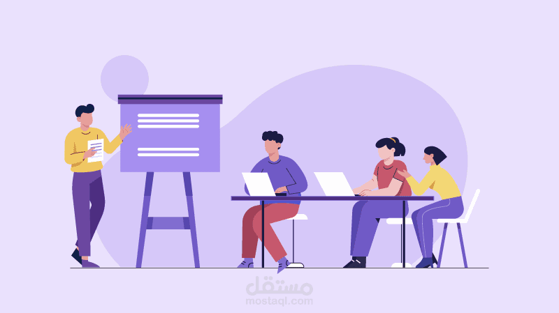 مشروع إعداد خطة التدريب والتطوير لكادر المكتب الفني بإدارة المرافق والخدمات العامة بجامعة قطر