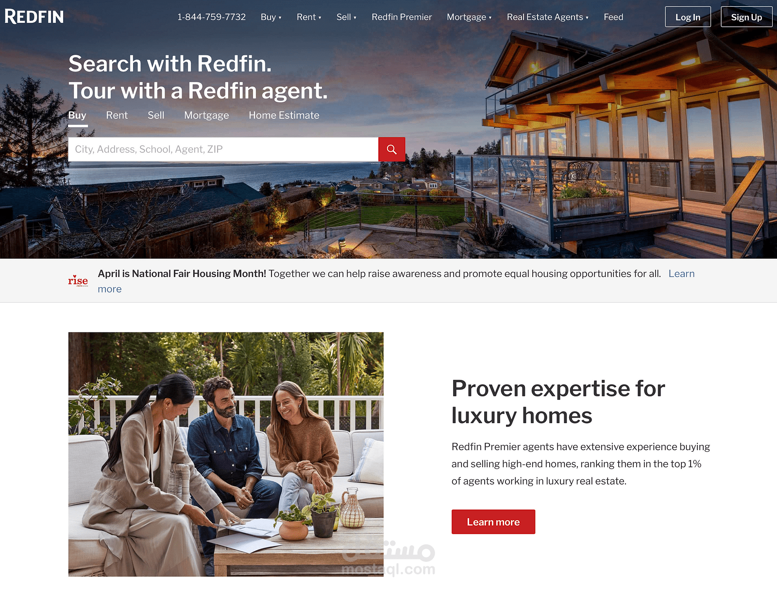 مشروع تحليل مواقع عقارية