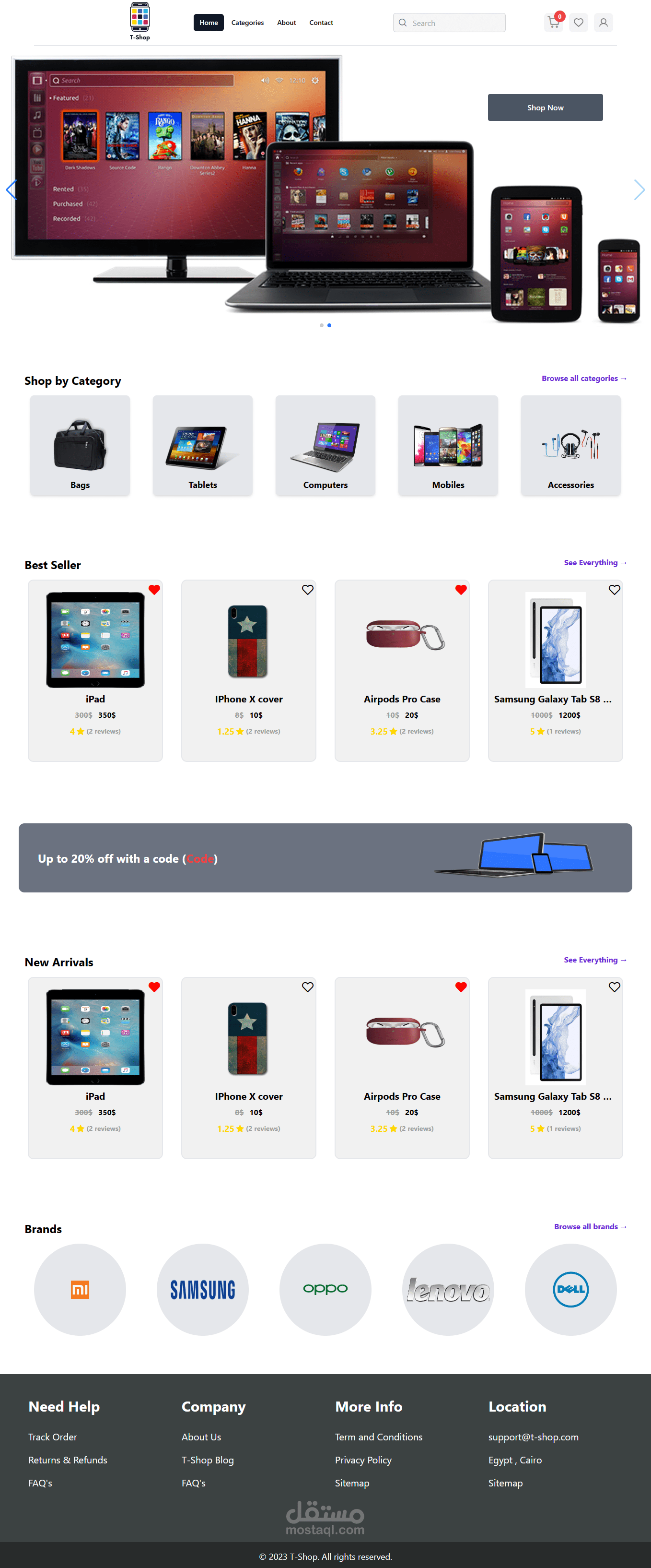 T-Shop  موقع fullstack