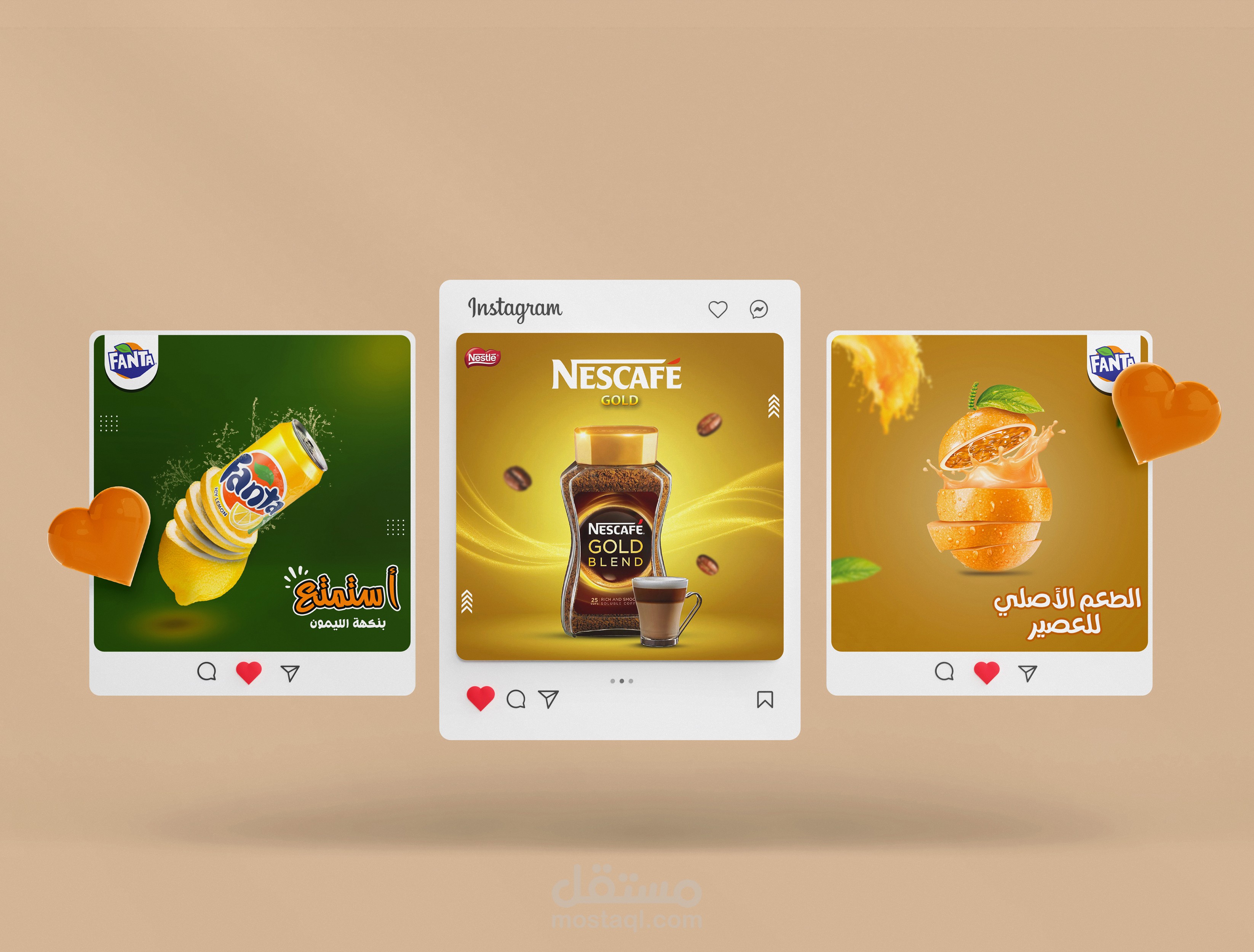 تصميم منشورات سوشيل ميديا لشركة فنتانا ونسكافيه