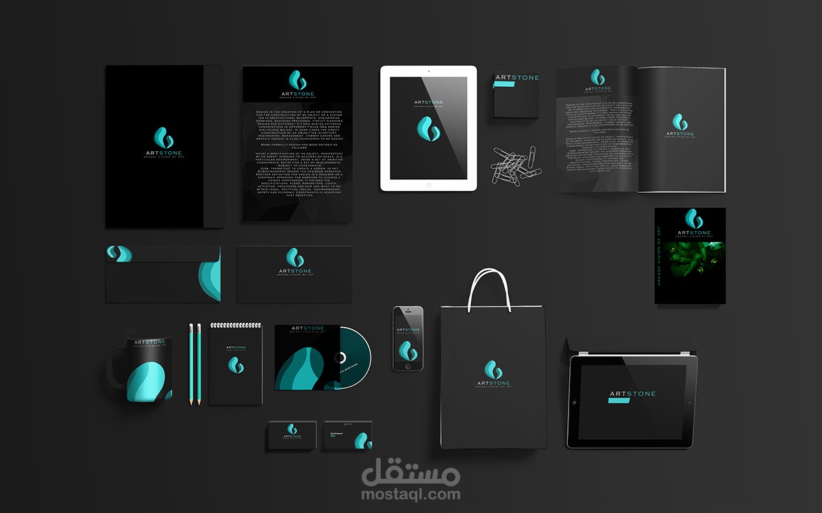 شعار ارت ستون ARTSTONE للفن الرقمى وتصميم الجرافيك