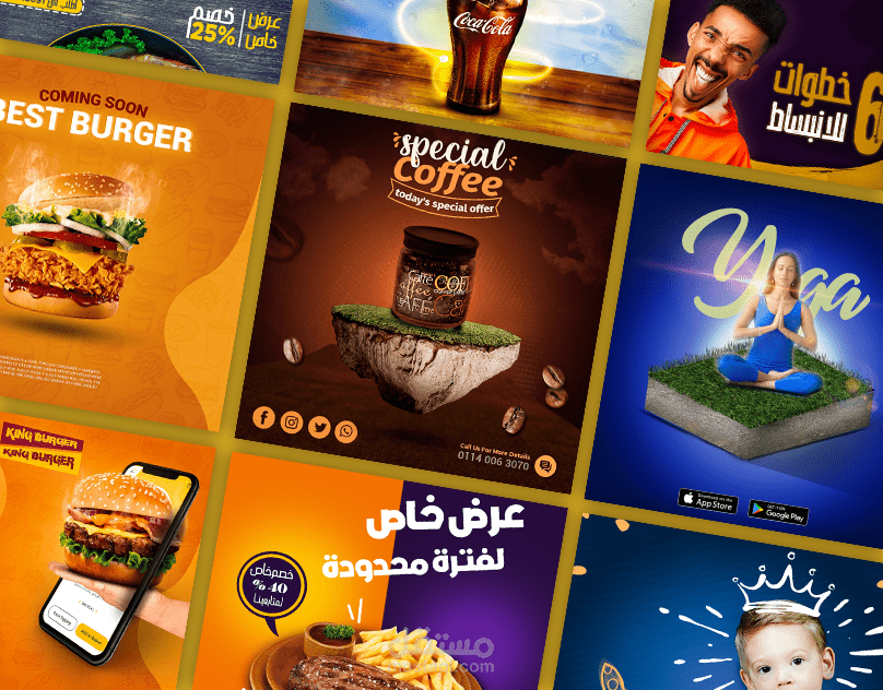 تصاميم سوشيال ميديا احترافية