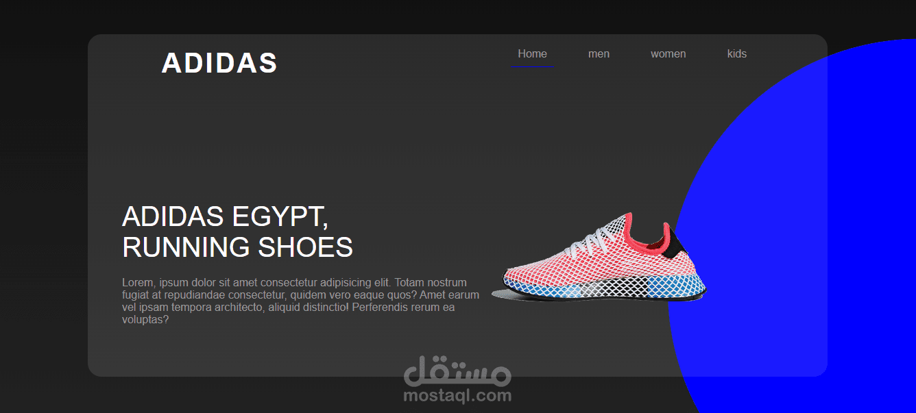 تصميم موقع adidas باستخدام html ,css