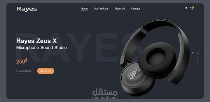 landing page احترافيه
