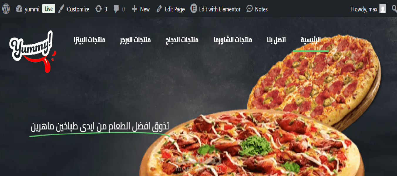 restaurant Website Design | Elementor + Online Menu