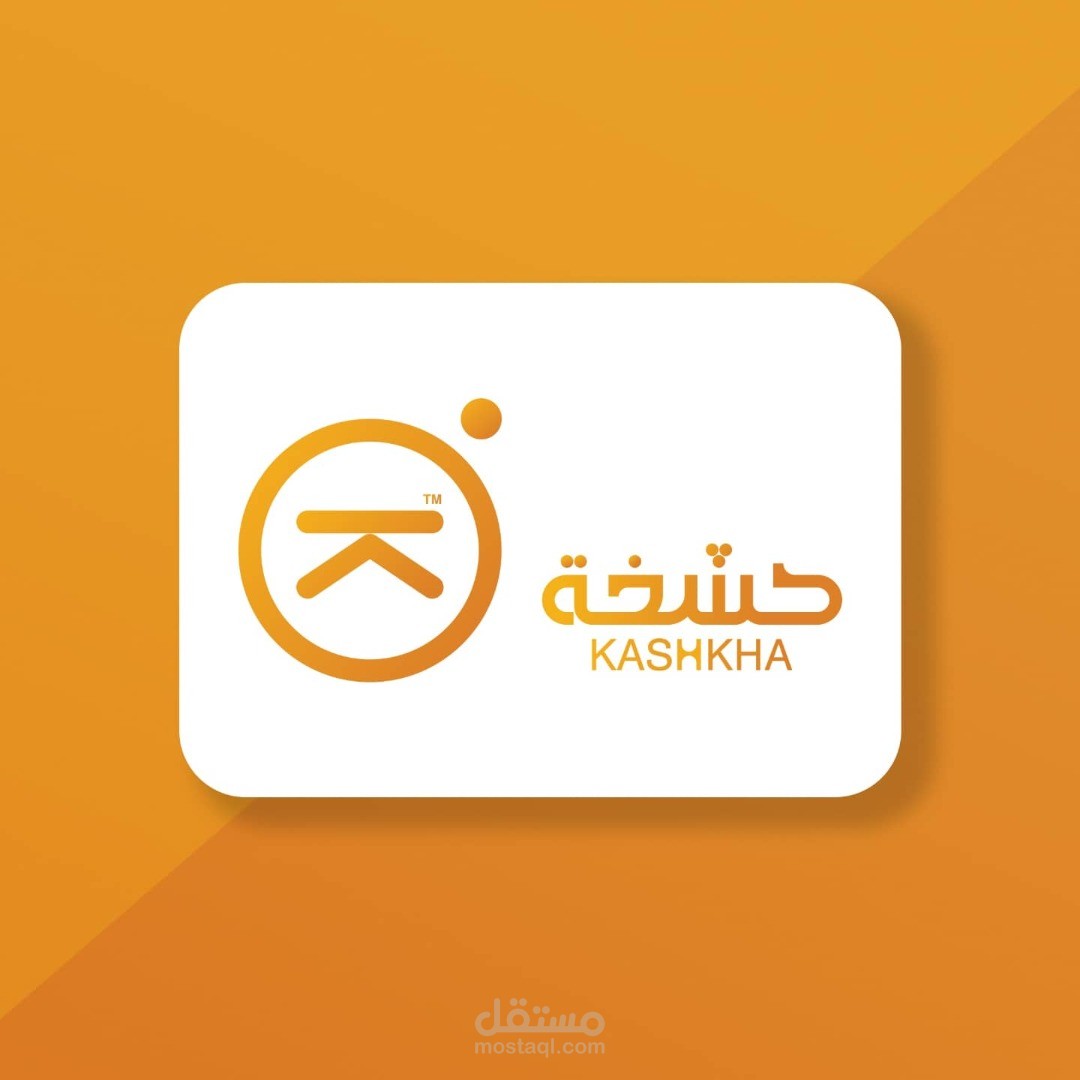 مجموعة من اعمالي في مجال اللوجوهات