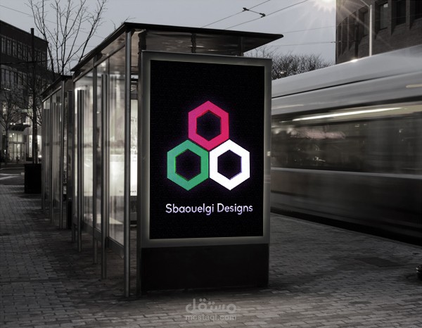 تصميم ملصقات