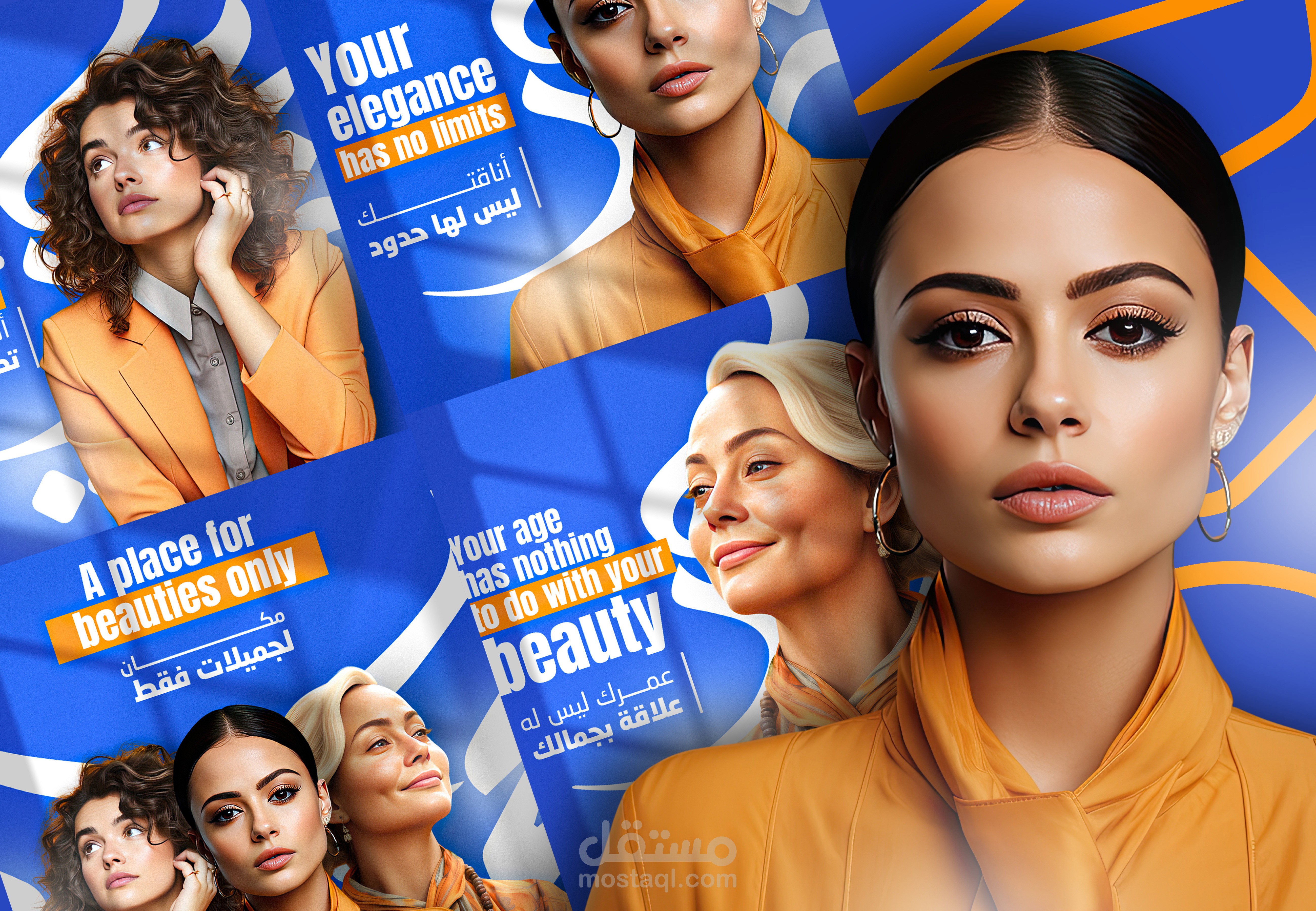 Designs for a women's clothing center