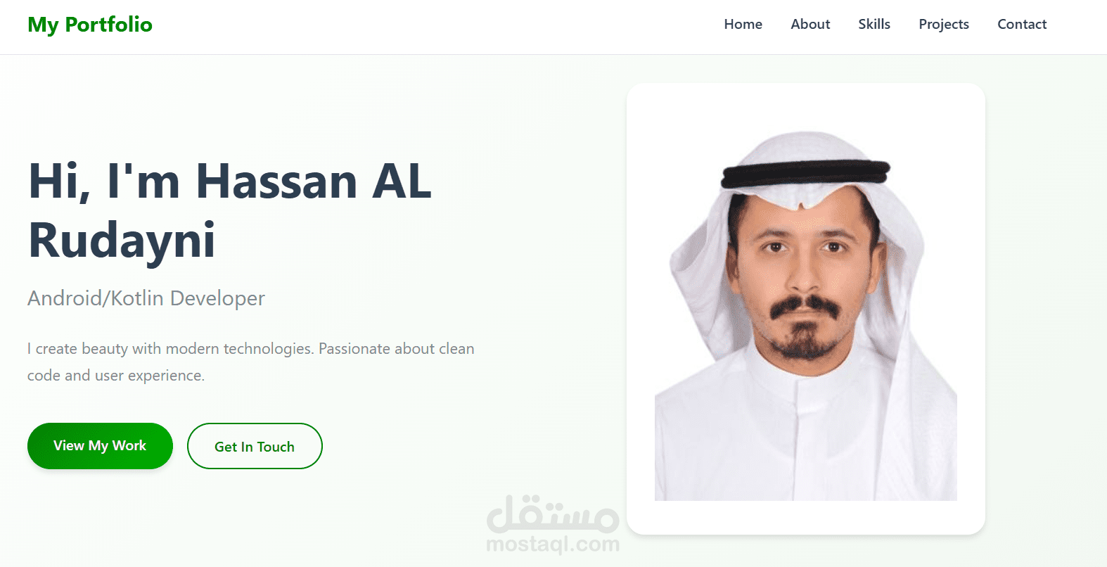 موقع شخصي لي