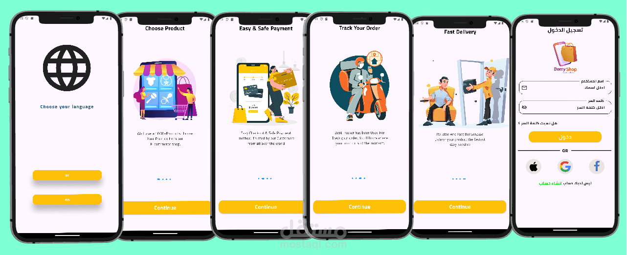 ? Barry Shop – E-Commerce Mobile Application