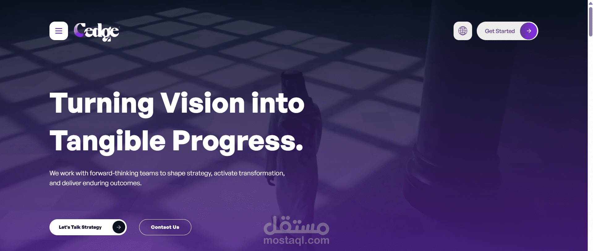 منصة Cedge — موقع شركة استشارات أعمال في السعودية | Next.js + NestJS