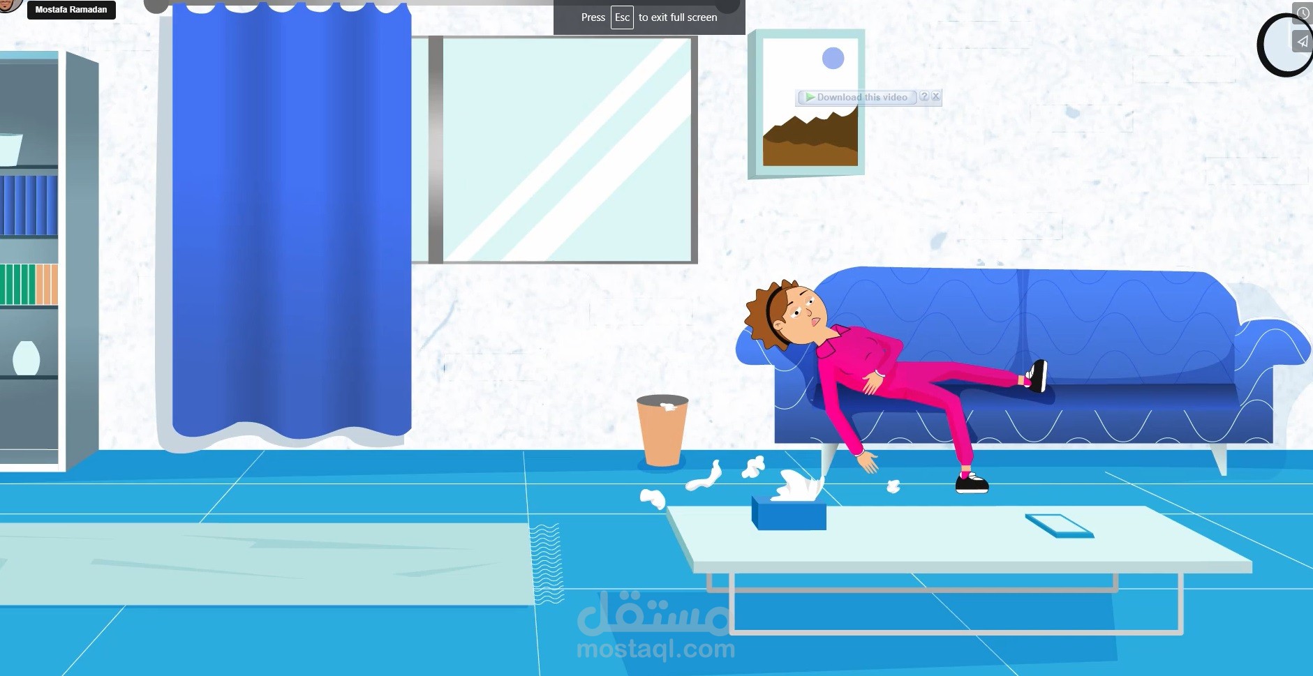 عيادة اون لاين PortaPill