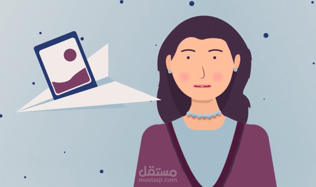 شركة ماركتينج