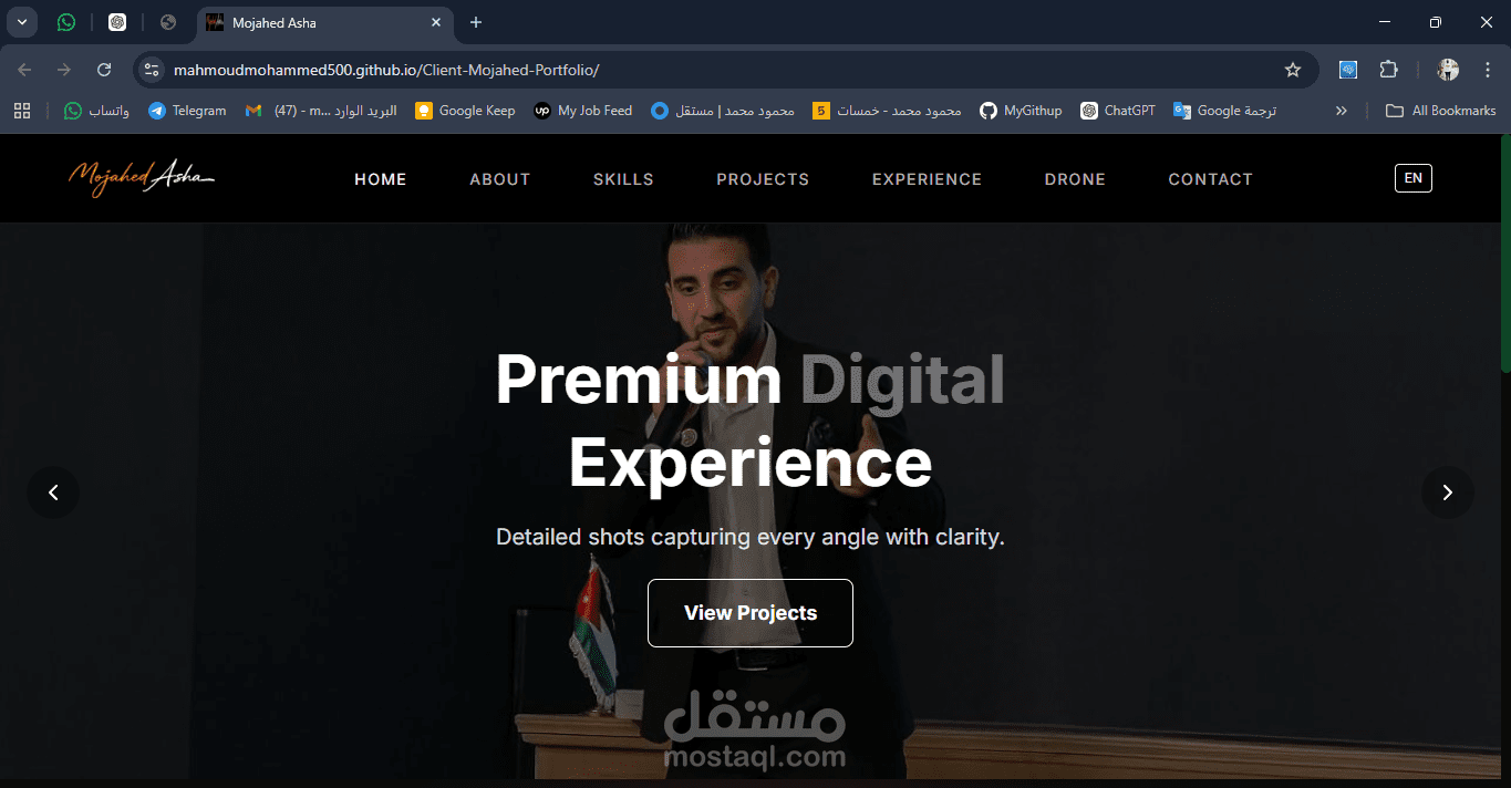 موقع بورتفوليو احترافي متعدد المجالات لأحد عملائي