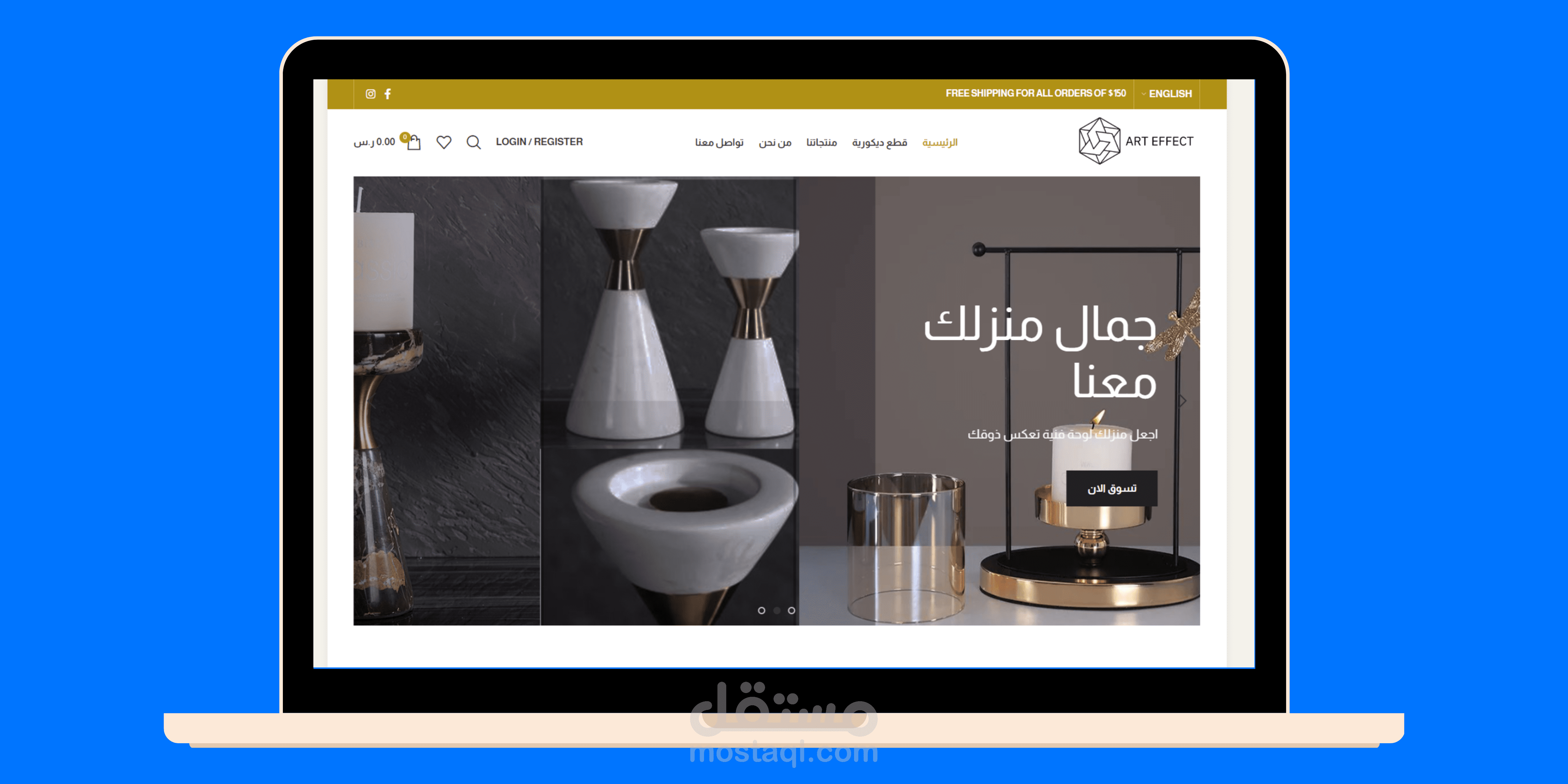 تصميم وإنشاء موقع إلكتروني على منصة وردبريس