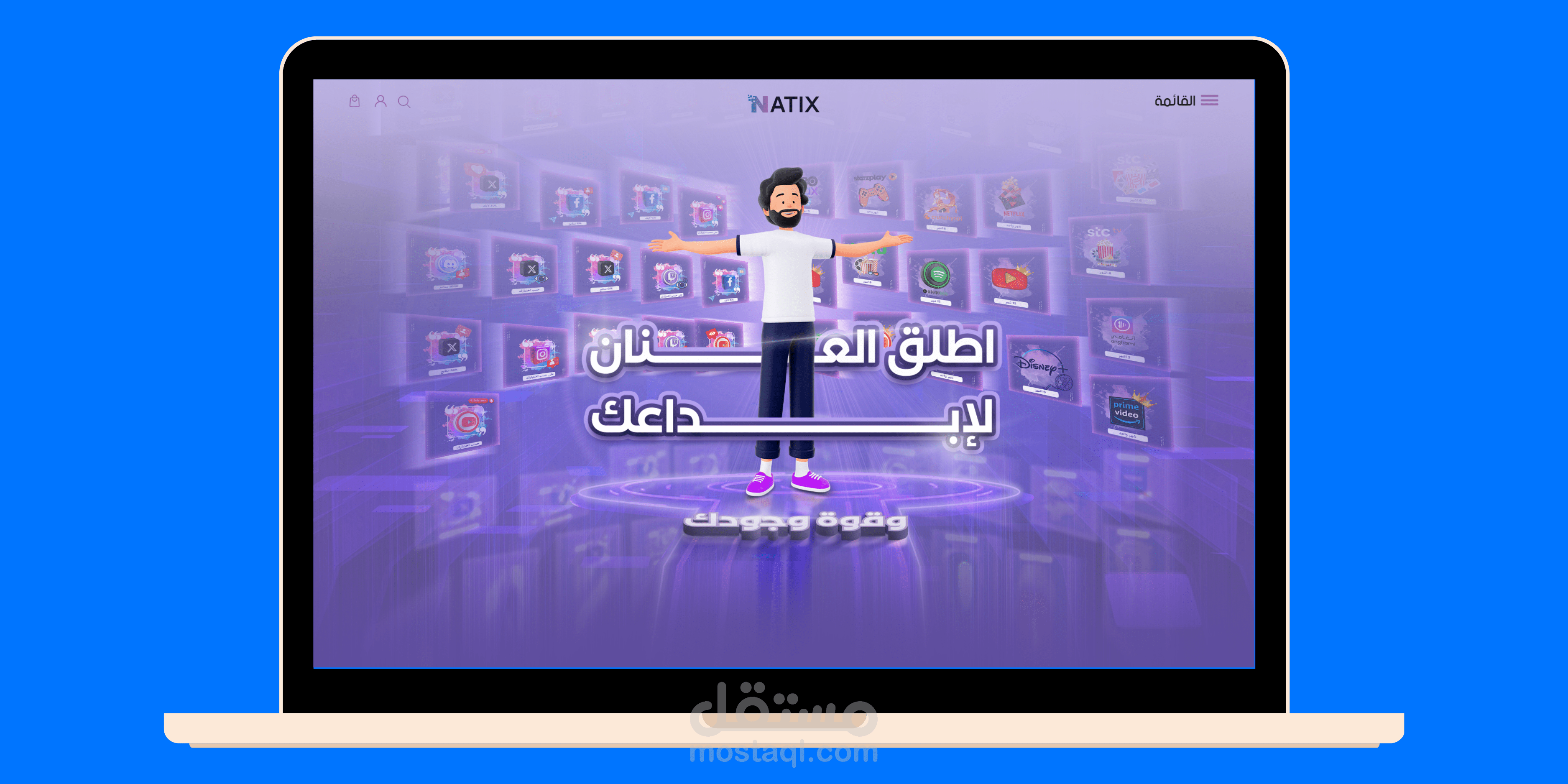 تصميم وإنشاء متجر على سلة