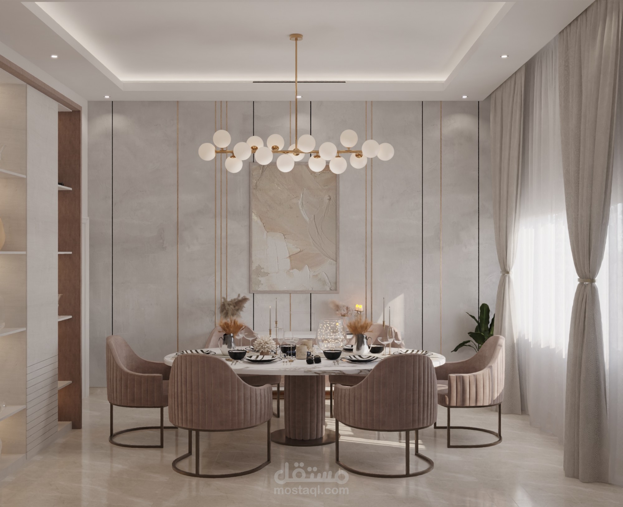 Dining Room - تصميم مودرن بسيط لغرفة طعام