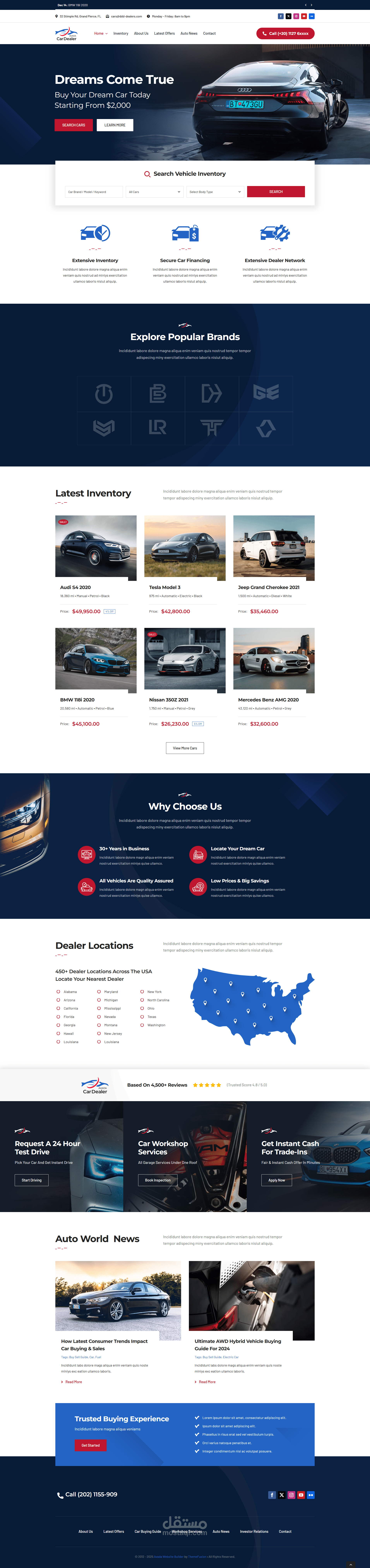 توكيل سيارات (Wordpress)