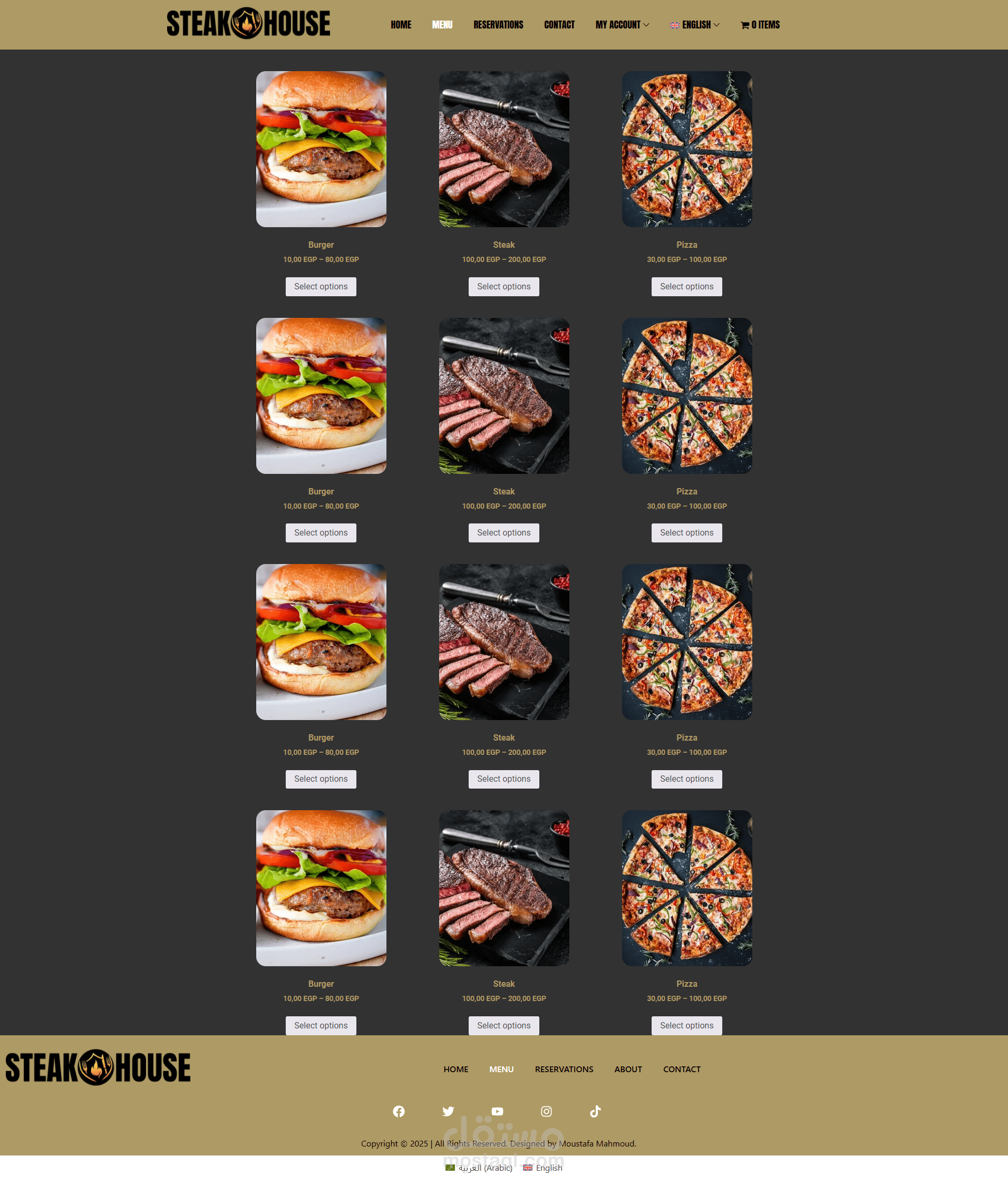 مطعم (Wordpress)