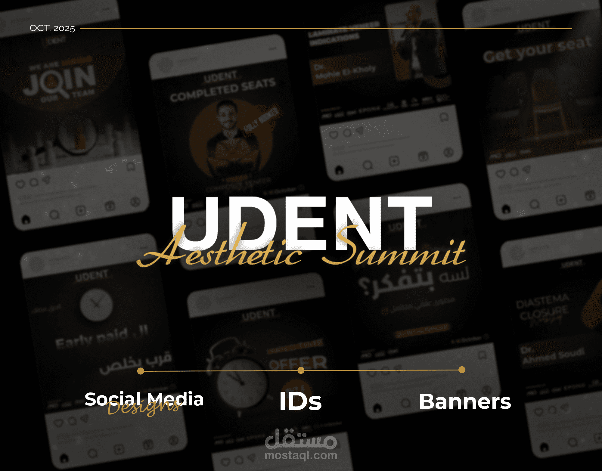Udent Eathetic summit
