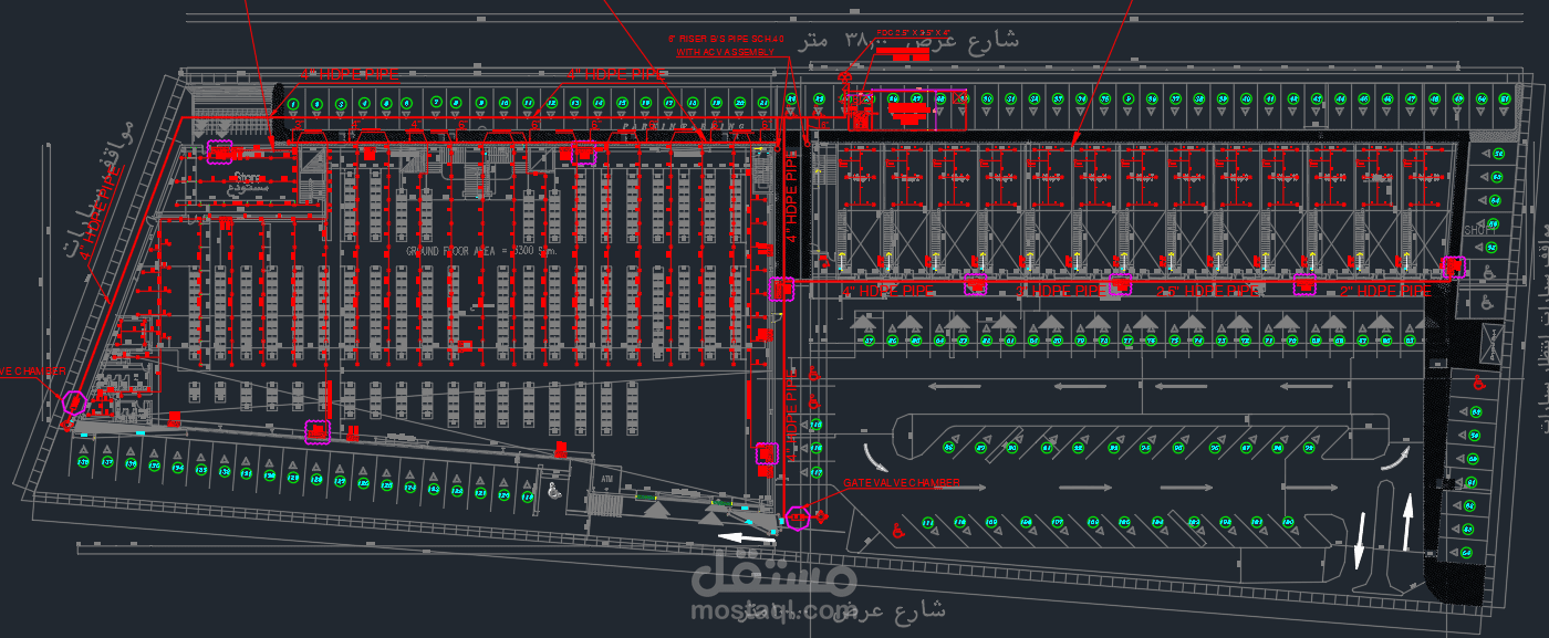 "MECHANICAL&ELECTRICAL DESIGN "Hanger