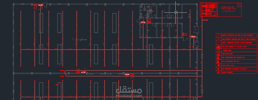 "MECHANICAL&ELECTRICAL DESIGN "STORAGES