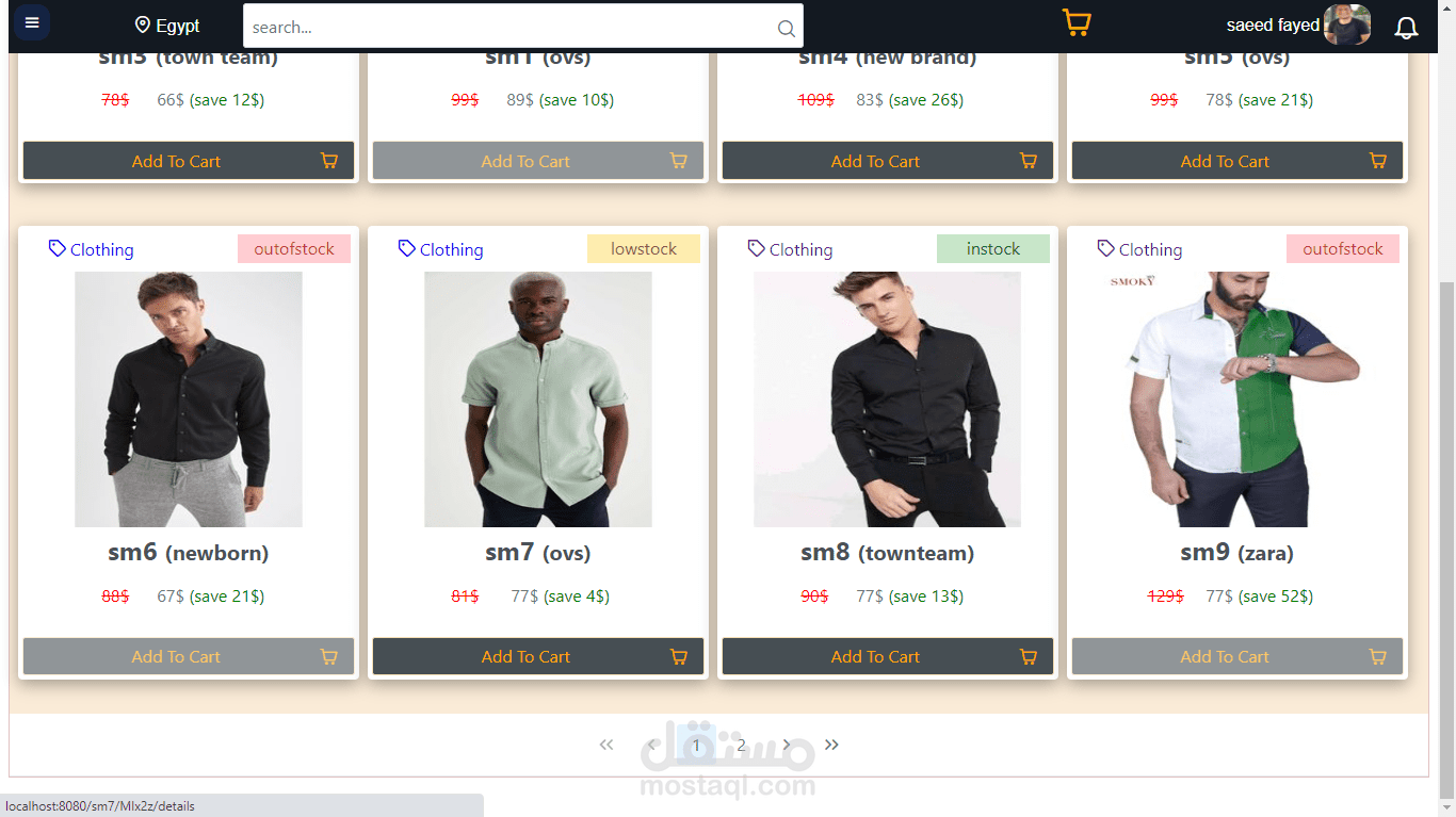 E-Commerce Clothes Store.