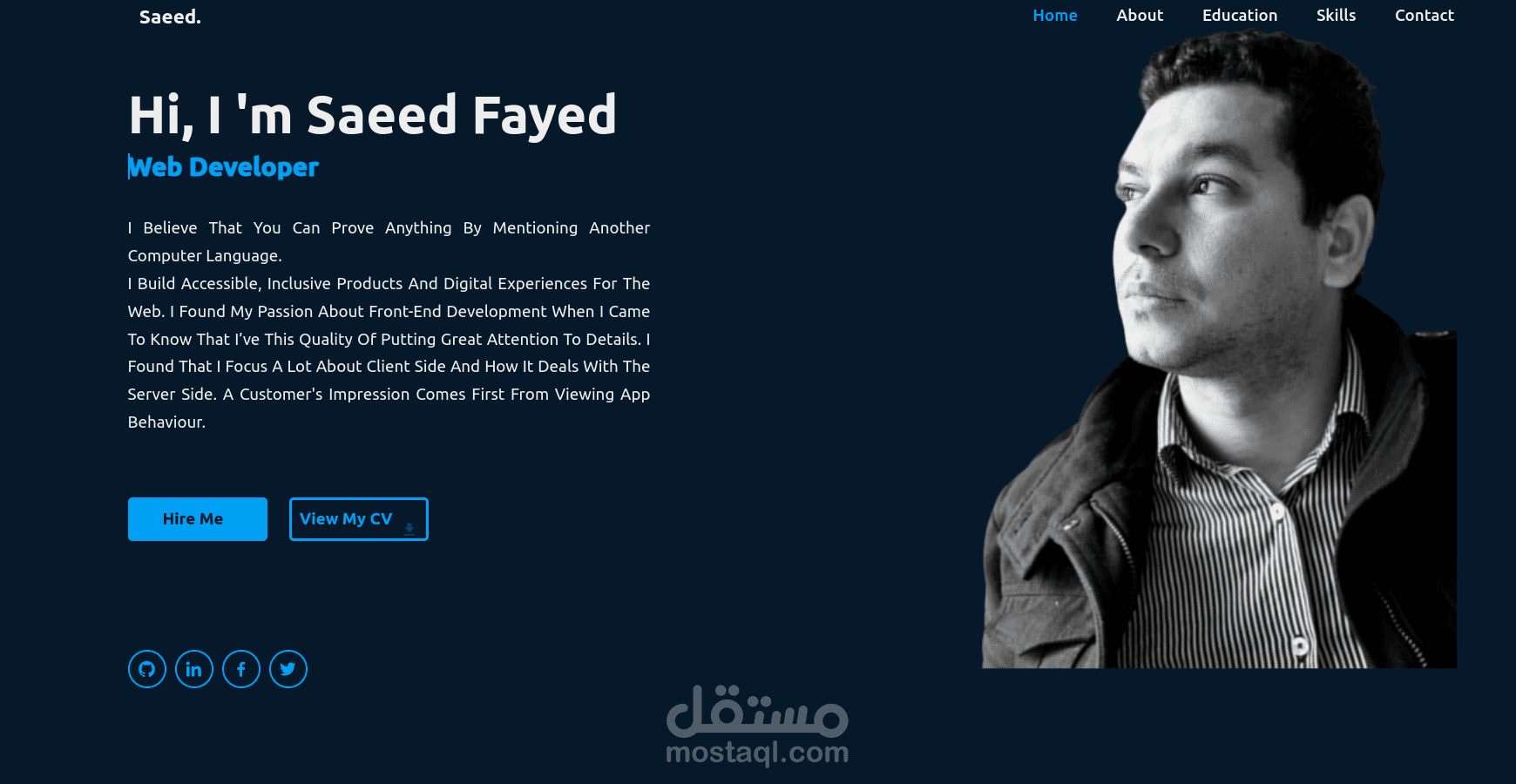 موقعى الشخصى