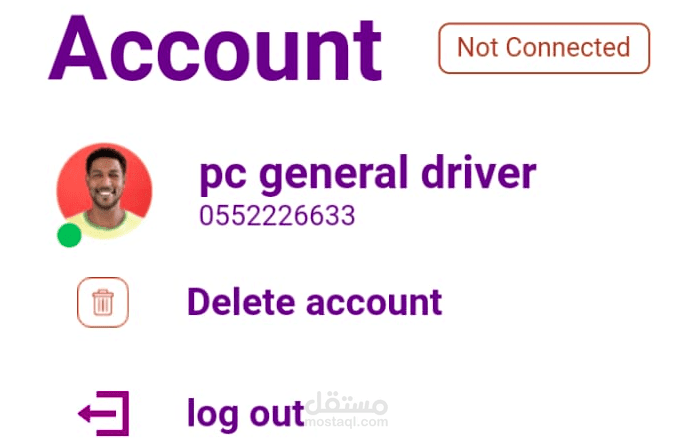 RBT Delivery | تطبيق التوصيل لشركه ربط بالمملكه العربيه السعوديه