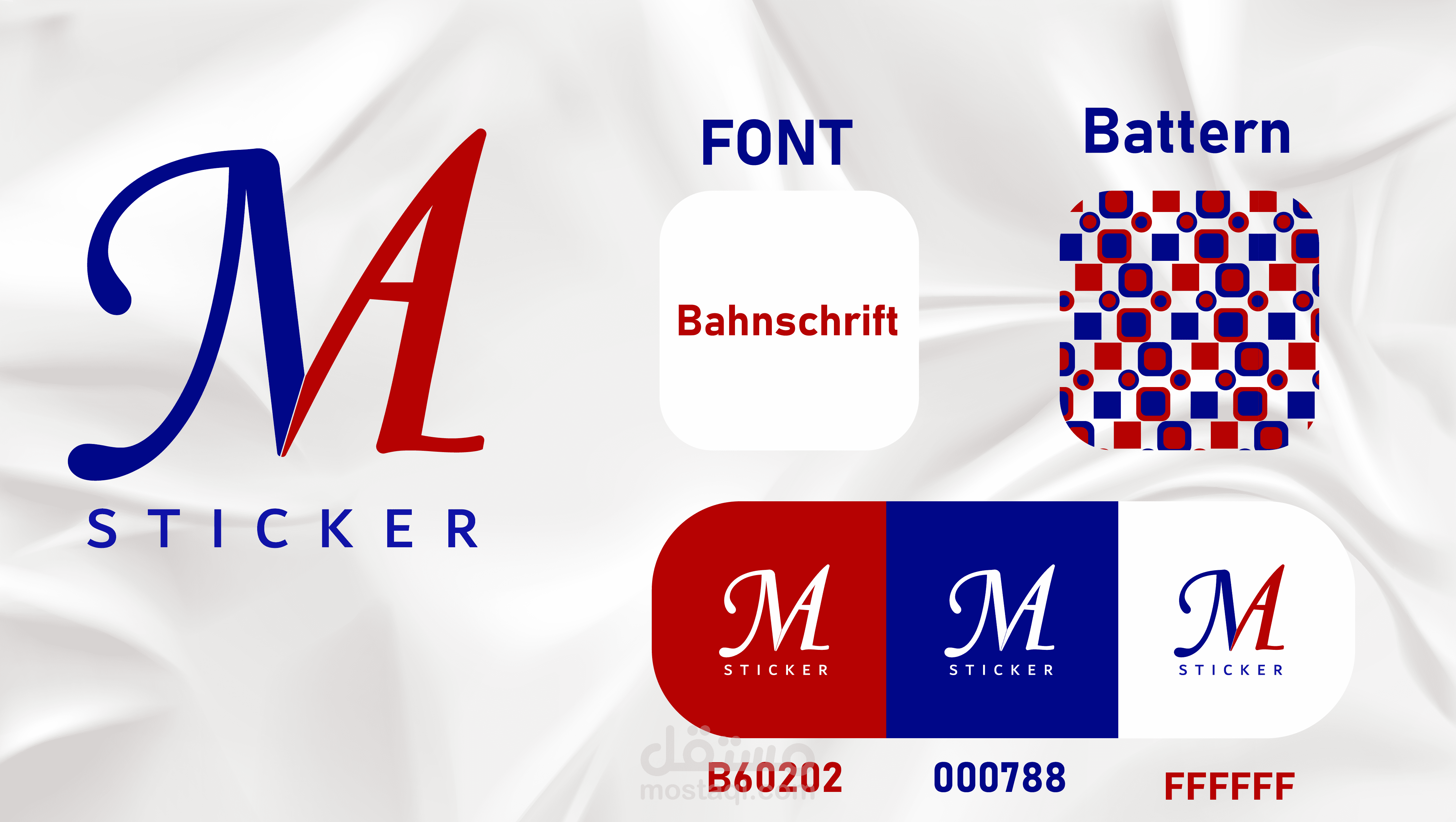 Logo Design