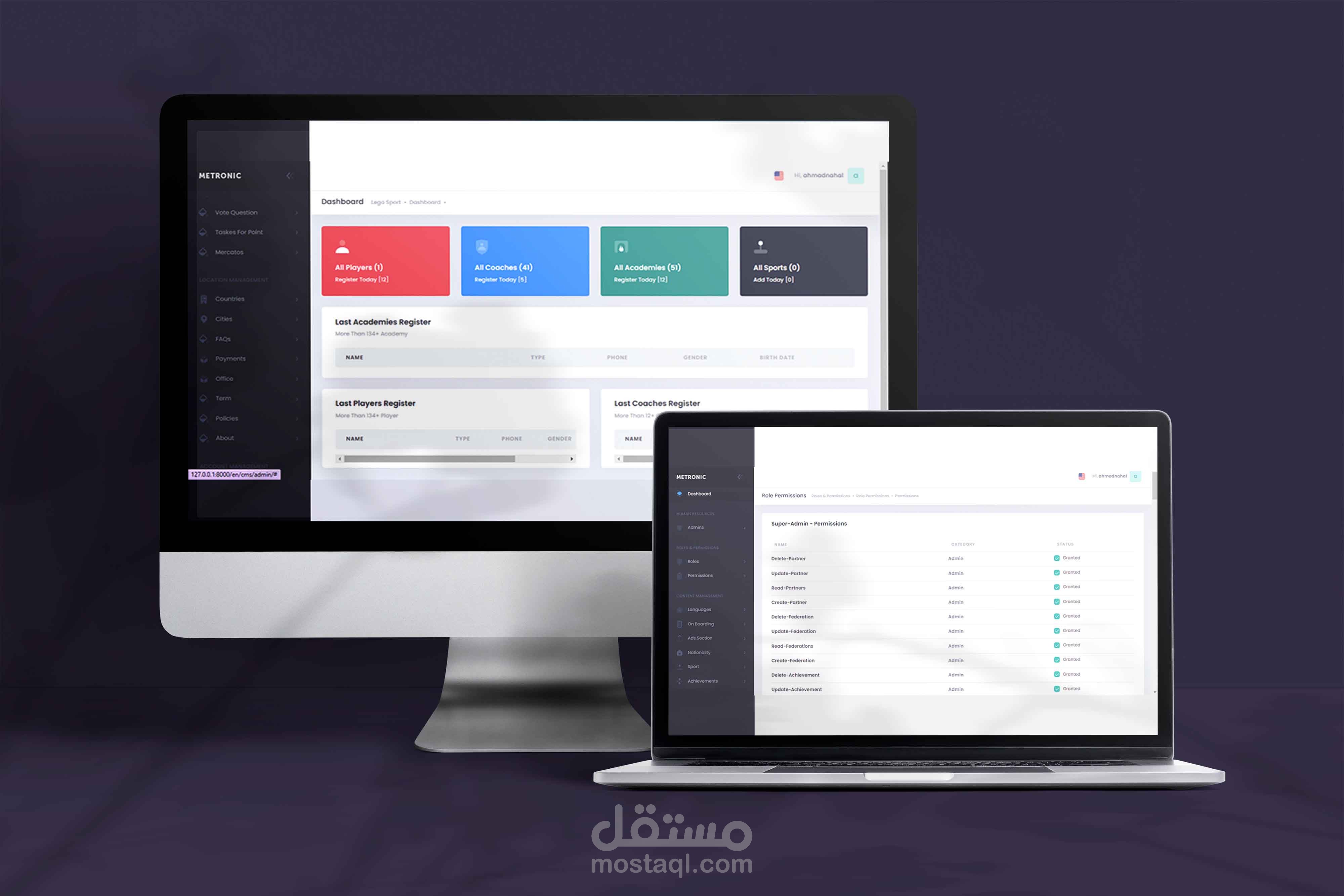 League Sport Platform