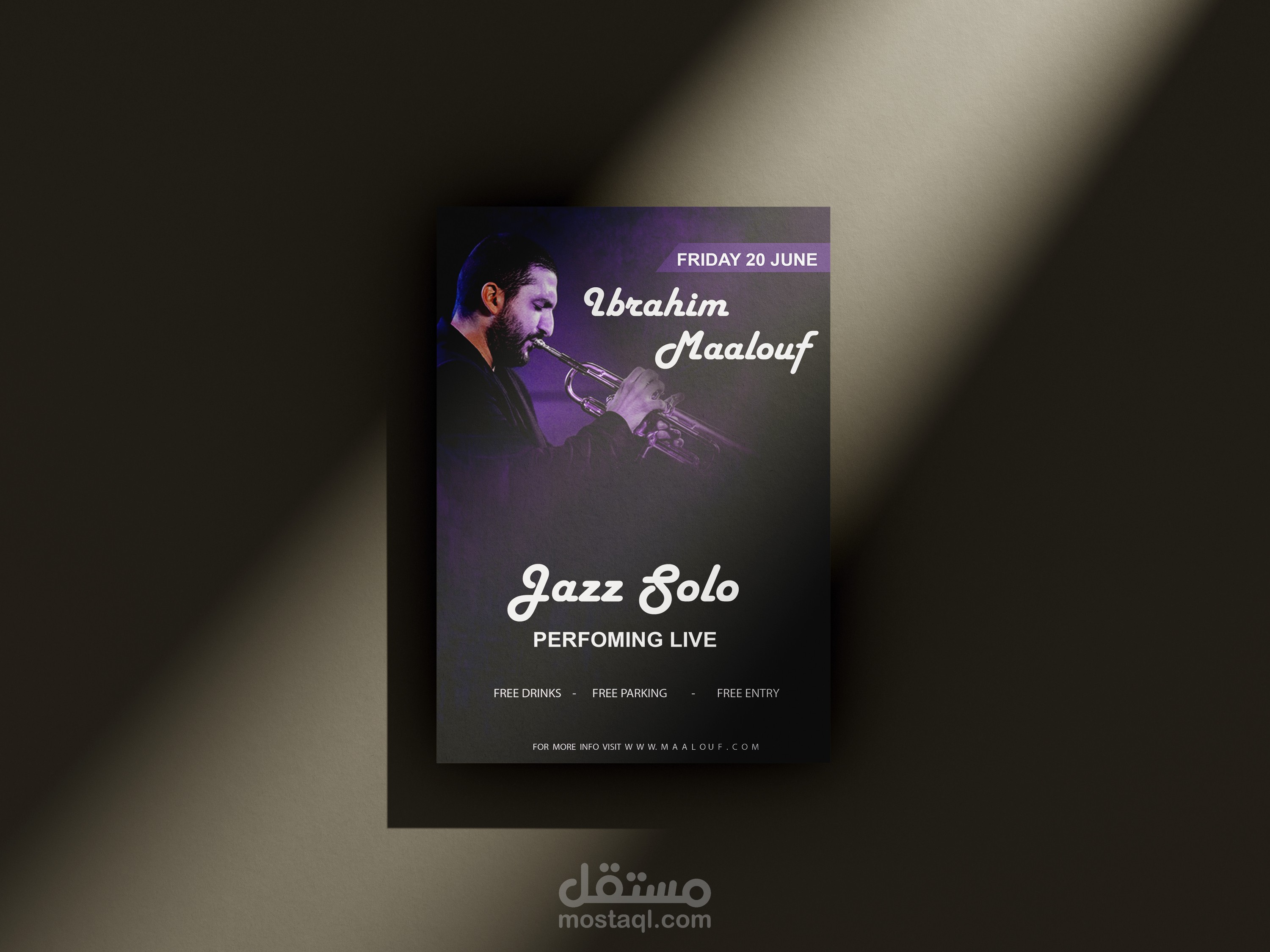 بوستر حفلة و flyer