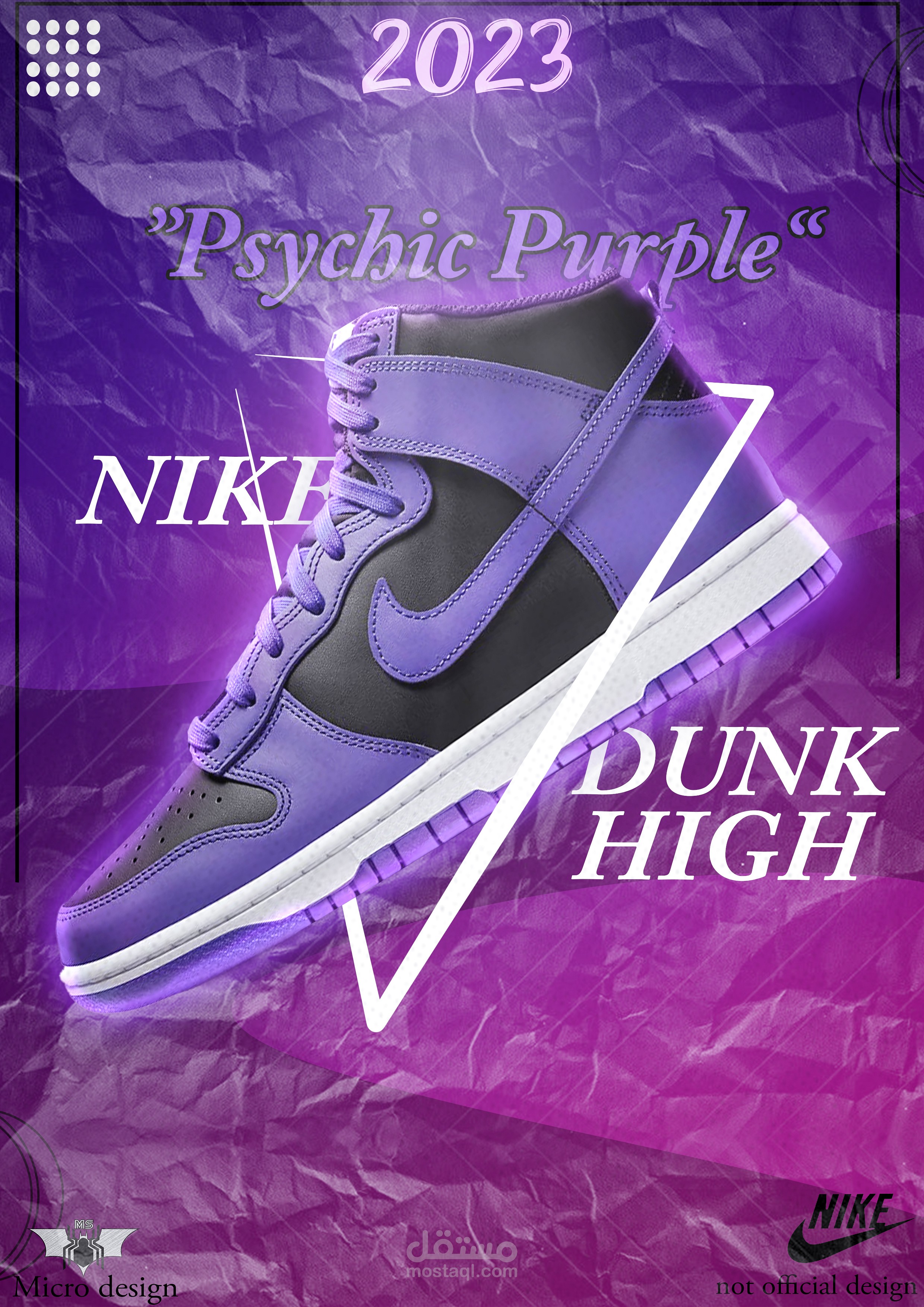 NIKE DUNK HIGH “PSYCHIC PURPLE”
